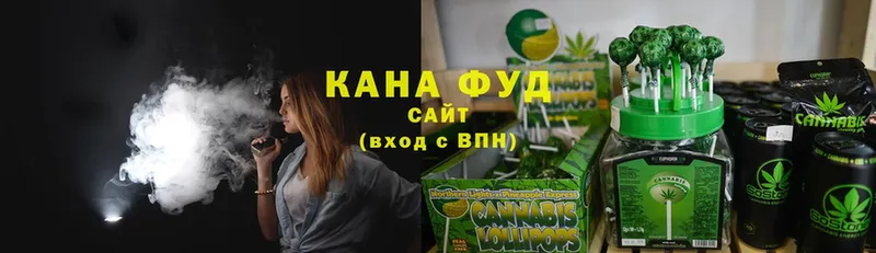 Cannafood марихуана  купить  сайты  Поворино 