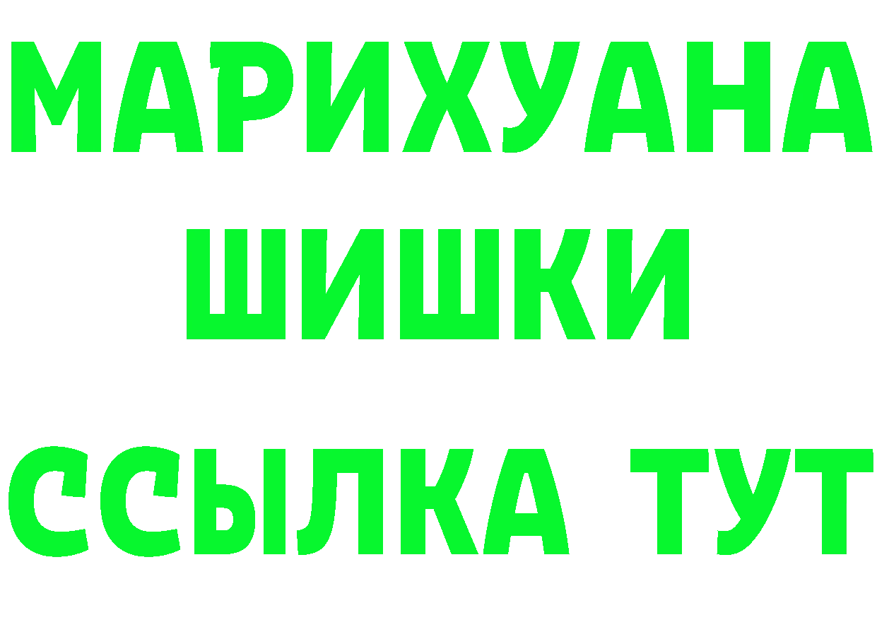 АМФ Premium зеркало площадка MEGA Поворино